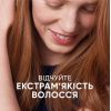 Шампунь Head & Shoulders 2 в 1 Против перхоти Яблочная свежесть 330 мл (8700216304689) изображение 5