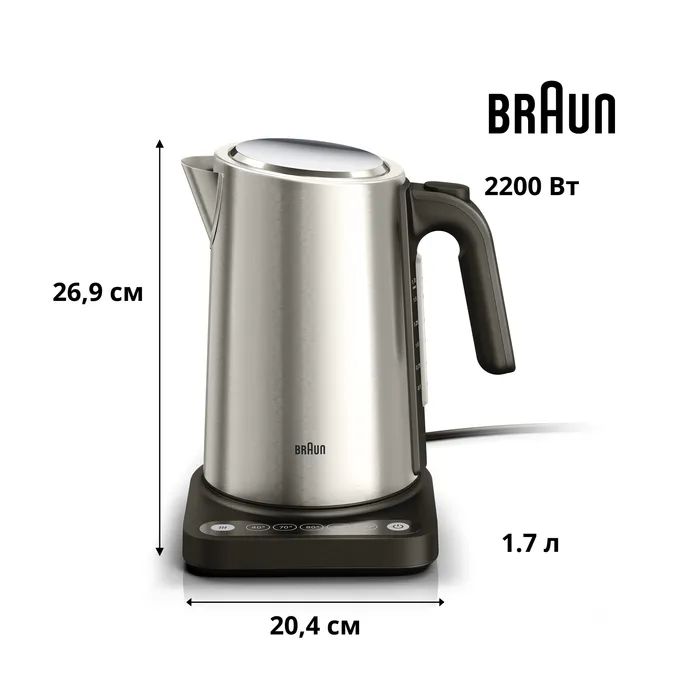 Электрочайник Braun WK 5205 BK (WK5205BK) изображение 3