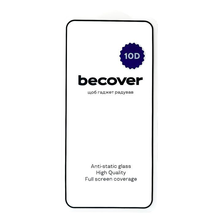 Скло захисне BeCover HMD Pulse Plus 10D Black (713172) зображення 2