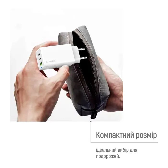 Зарядний пристрій ColorWay GaN Mini 65W PD Port PPS USB (USB-2C1A) cable Type-C&Lightning (CW-CHS058PDCL-WT) зображення 11