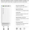 Зарядний пристрій ColorWay GaN Mini 65W PD Port PPS USB (USB-2C1A) cable Type-C&Lightning (CW-CHS058PDCL-WT) зображення 9