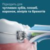 Електрична зубна щітка Philips HX7106/01 зображення 2