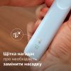 Електрична зубна щітка Philips HX7106/01 зображення 5