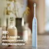 Електрична зубна щітка Philips HX7106/01 зображення 6