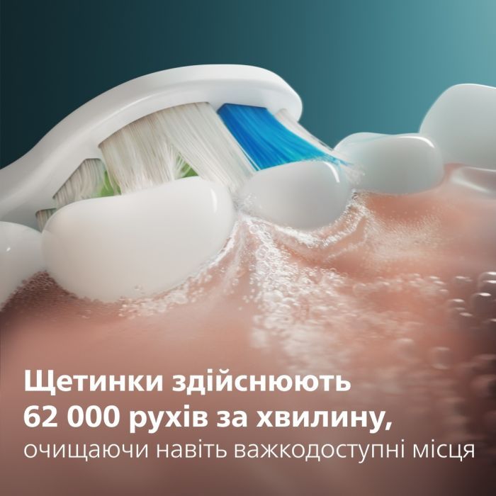 Електрична зубна щітка Philips HX7106/01 зображення 9