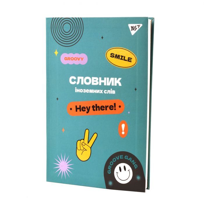 Зошит Yes словник для запису іноземних слів В5 72 аркушів Groovy gang (911579) зображення 8