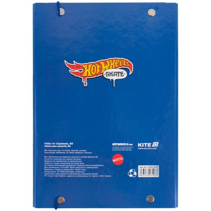 Папка для тетрадей Kite В5 на резинке Hot Wheels (HW25-210-2) изображение 3