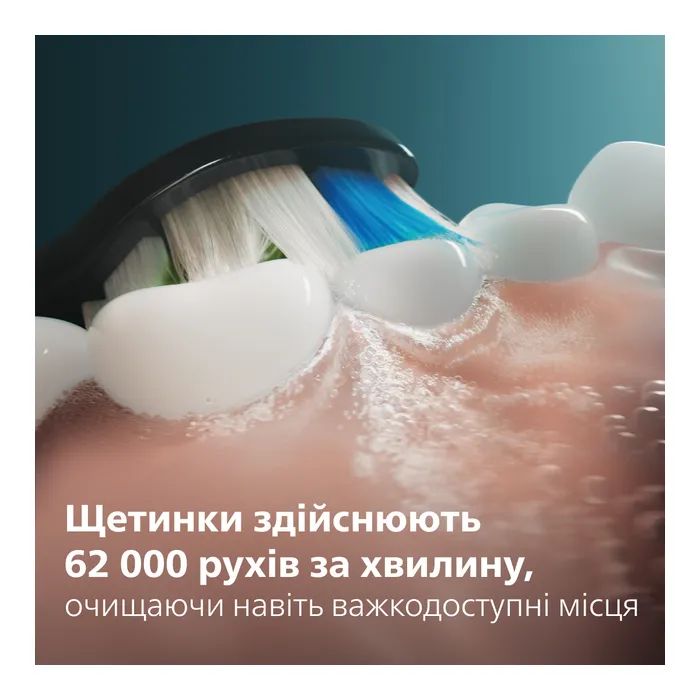 Електрична зубна щітка Philips HX7101/01 зображення 5