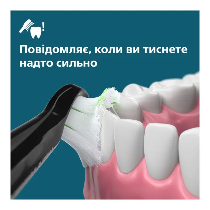 Електрична зубна щітка Philips HX7101/01 зображення 6