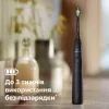 Електрична зубна щітка Philips HX7101/01 зображення 9