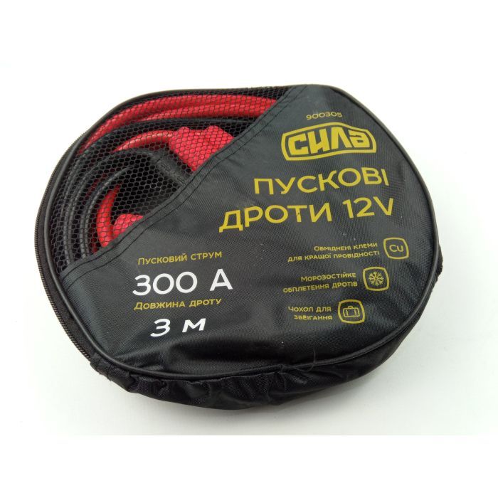 Провода для запуска для автомобиля СИЛА 300А/3м (900305) изображение 3