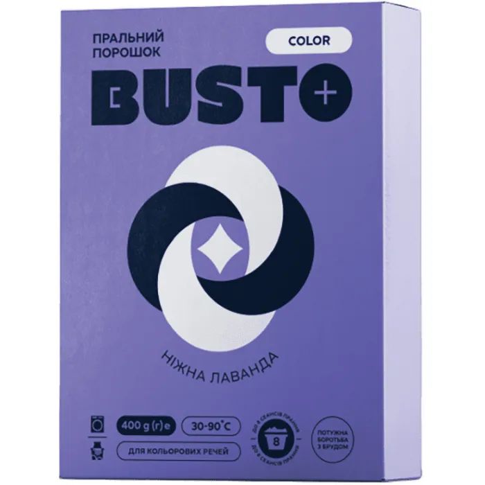 Пральний порошок Busto Color Ніжна лаванда 400 г (4820178065382)