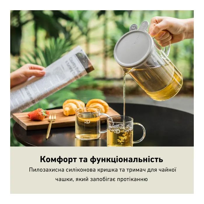 Заварник Buydeem Tea pot 0.8л (CD2002/A1) изображение 8
