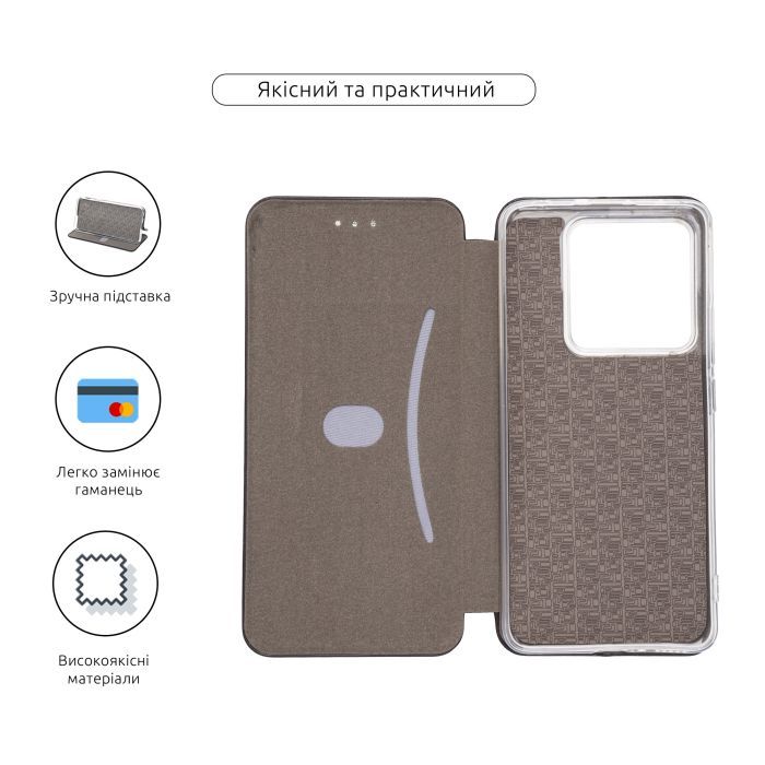 Чехол для мобильного телефона Armorstandart G-Case Xiaomi Poco M7 Pro 5G Black (ARM83146) изображение 3