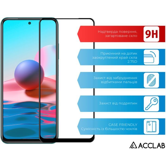 Скло захисне ACCLAB Full Glue Xiaomi Redmi Note 10 Black (1283126511295) зображення 3