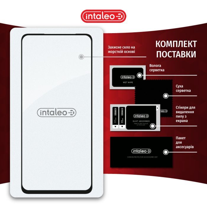 Скло захисне Intaleo Full Glue Realme C67 Black (1283126590047) зображення 8