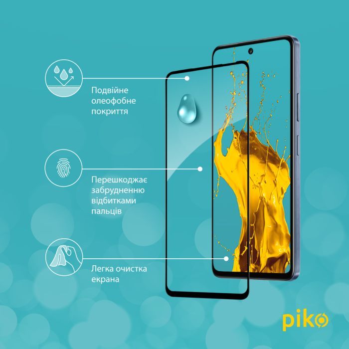 Скло захисне Piko Full Glue Infinix Hot 50 4G Black (1283126602993) зображення 4