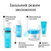 Крем для лица Neutrogena Hydro Boost Увлажняющий гель-крем Для сухой кожи 50 мл (3574661533544) изображение 11