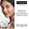 Крем для лица Neutrogena Hydro Boost Увлажняющий гель-крем Для сухой кожи 50 мл (3574661533544) изображение 3