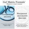 Крем для лица Neutrogena Hydro Boost Увлажняющий гель-крем Для сухой кожи 50 мл (3574661533544) изображение 5