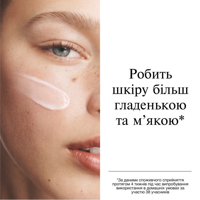 Крем для лица Neutrogena Hydro Boost Увлажняющий гель-крем Для сухой кожи 50 мл (3574661533544) изображение 6