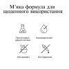 Крем для лица Neutrogena Hydro Boost Увлажняющий гель-крем Для сухой кожи 50 мл (3574661533544) изображение 8