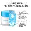 Крем для лица Neutrogena Hydro Boost Увлажняющий гель-крем Для сухой кожи 50 мл (3574661533544) изображение 9