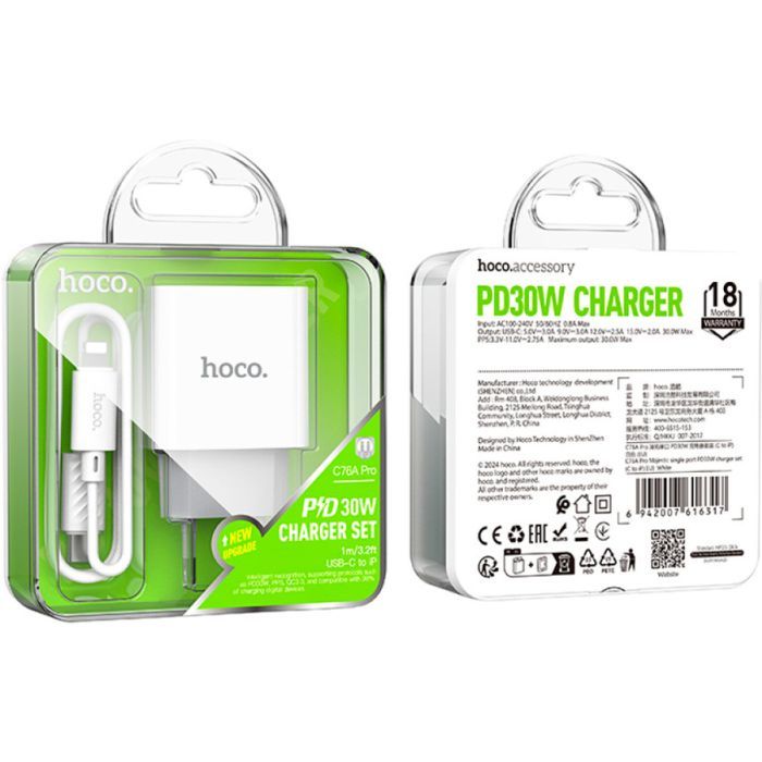 Зарядное устройство HOCO C76A Pro Majestic USB-C PD30W + cable USB-C to Lightning White (6942007616317) изображение 7