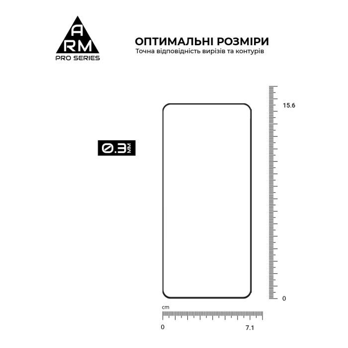 Скло захисне Armorstandart ArmorStandart Pro Xiaomi Poco F7 Pro Black (ARM80413) зображення 3
