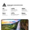 Скло захисне Armorstandart ArmorStandart Pro Xiaomi Poco F7 Pro Black (ARM80413) зображення 5