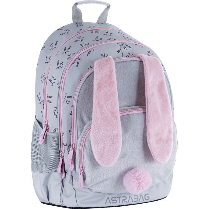 Рюкзак школьный Astrabag AB340 Honeybunny (502023076) изображение 3
