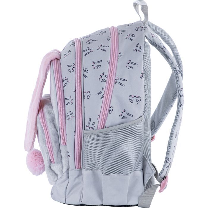 Рюкзак школьный Astrabag AB340 Honeybunny (502023076) изображение 4