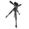 Штатив Vanguard Alta Pro 263AP (DAS301276) изображение 13