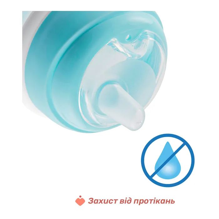 Поильник-непроливайка Chicco Transition Cup 200 мл. від 4 місяців (рожева) (06911.15) изображение 4