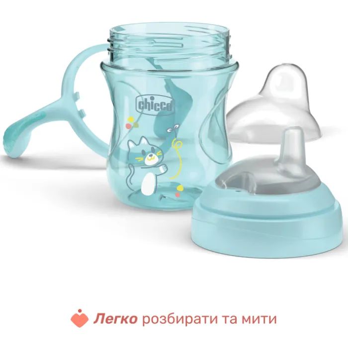 Поильник-непроливайка Chicco Transition Cup 200 мл. від 4 місяців (рожева) (06911.15) изображение 5