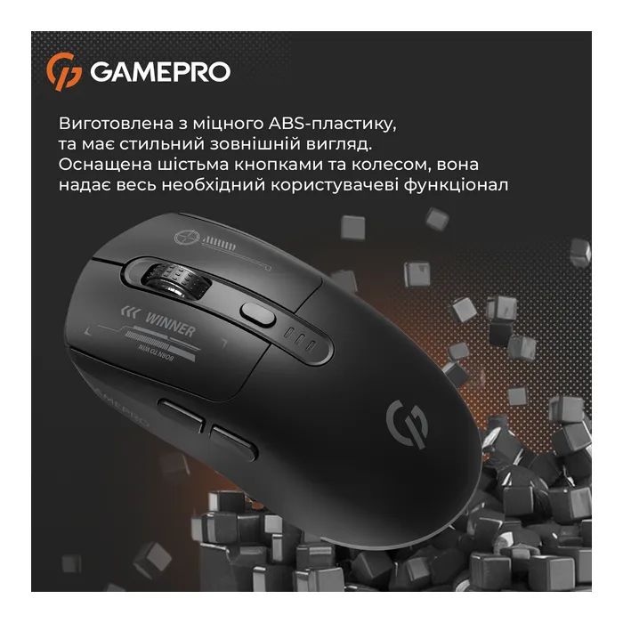Мышка GamePro Genesis Winner Wireless/Bluetooth/USB White (GM079W) изображение 11