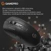 Мышка GamePro Genesis Winner Wireless/Bluetooth/USB Black (GM079B) изображение 11