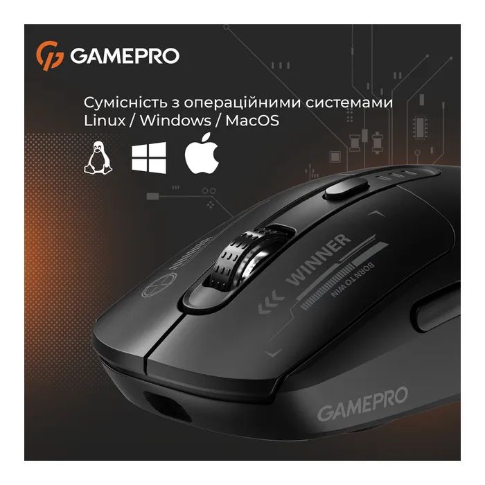 Мышка GamePro Genesis Winner Wireless/Bluetooth/USB White (GM079W) изображение 12