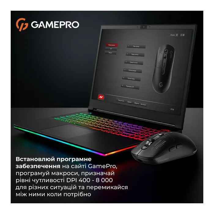 Мышка GamePro Genesis Winner Wireless/Bluetooth/USB White (GM079W) изображение 8