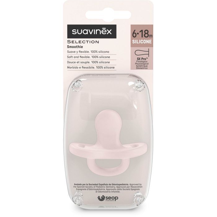 Пустышка Suavinex Colour Essence силіконова фізіологічна, 6-18 місяців, світло-фіолетова (308615) изображение 3