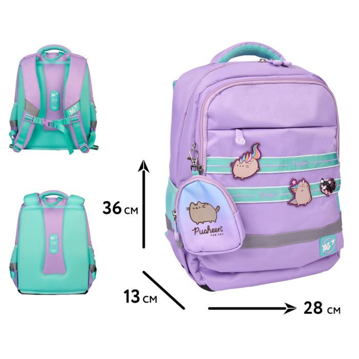 Рюкзак шкільний Yes Pusheen the Star S-52 Ergo (559887) зображення 2