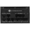 Блок питания MSI 1250W (MPG A1250GS PCIE5) изображение 2