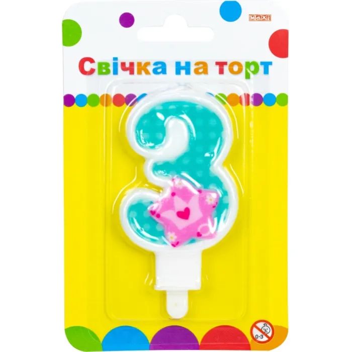 Свічка Maxi Princess "3" висотою 7,62 см (MX622050-3)