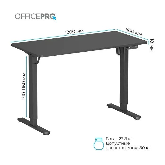 Компьютерный стол OfficePro ODE1260DW Dark Wood/Black (ODE1260DW) изображение 10