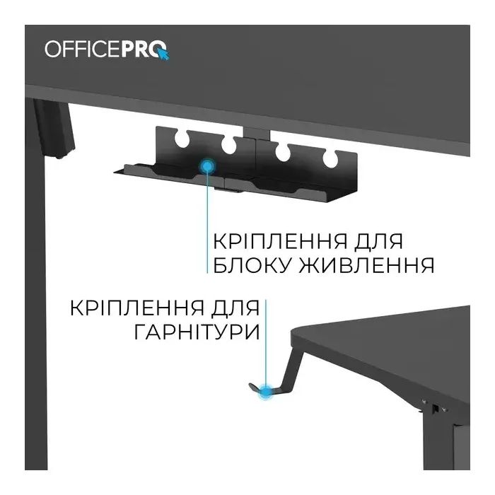 Компьютерный стол OfficePro ODE1260DW Dark Wood/Black (ODE1260DW) изображение 4