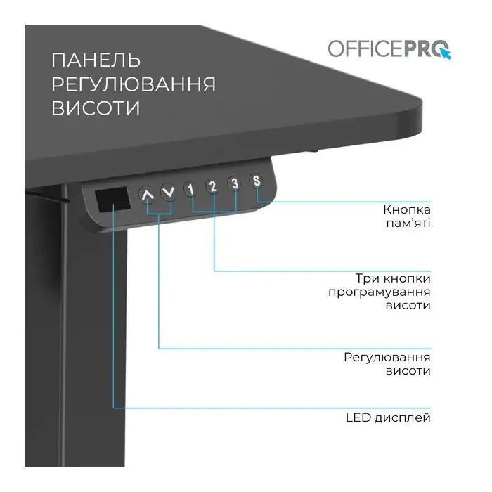 Компьютерный стол OfficePro ODE1260DW Dark Wood/Black (ODE1260DW) изображение 6