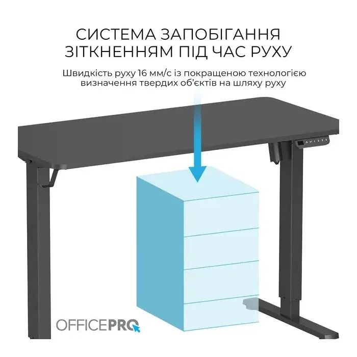 Компьютерный стол OfficePro ODE1260DW Dark Wood/Black (ODE1260DW) изображение 7