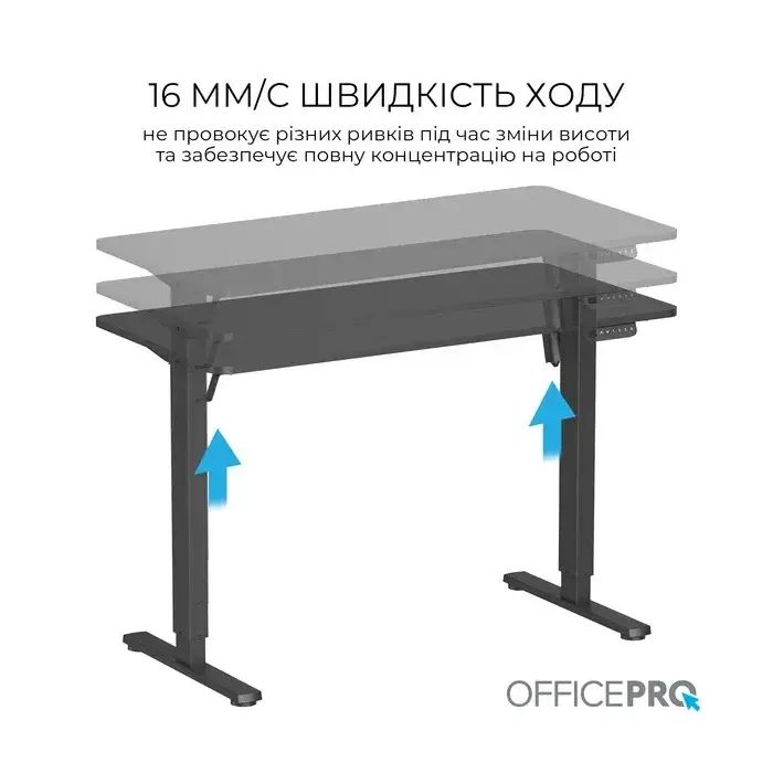 Компьютерный стол OfficePro ODE1260DW Dark Wood/Black (ODE1260DW) изображение 8
