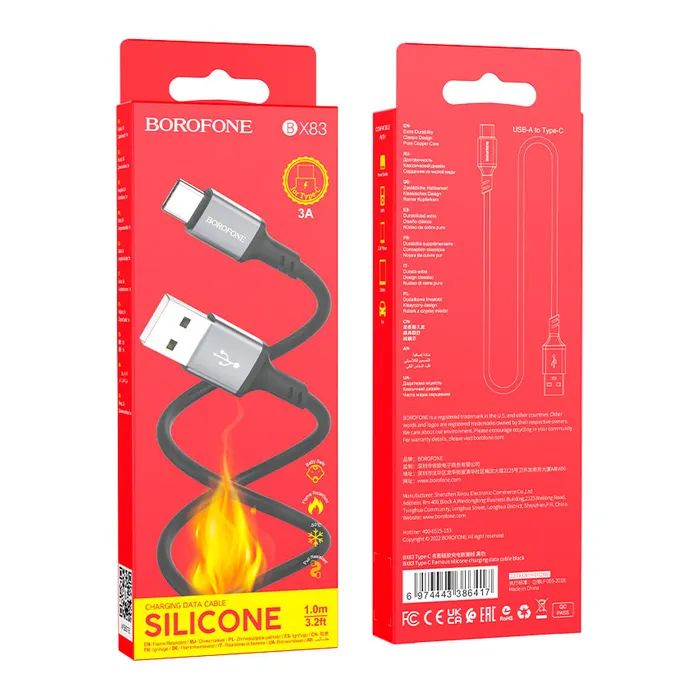 Дата кабель USB 2.0 AM to USB-C 1.0m 3A black BOROFONE (6974443386417) зображення 3