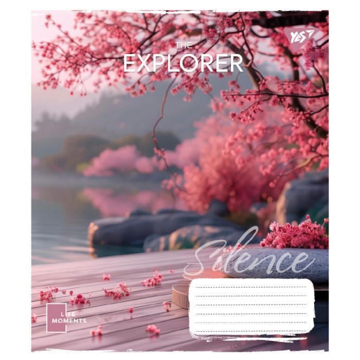 Зошит Yes The Explorer А5 96 аркушів лінія (767860) зображення 5